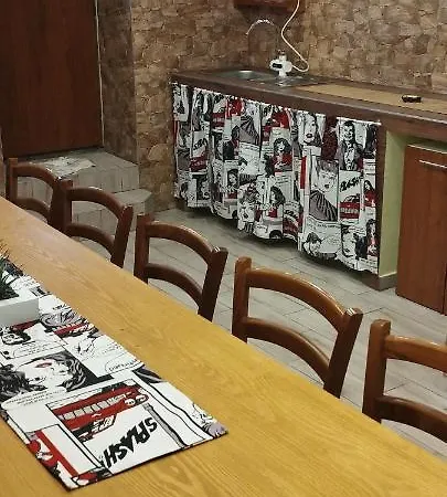 Kuca Za Odmor Denis